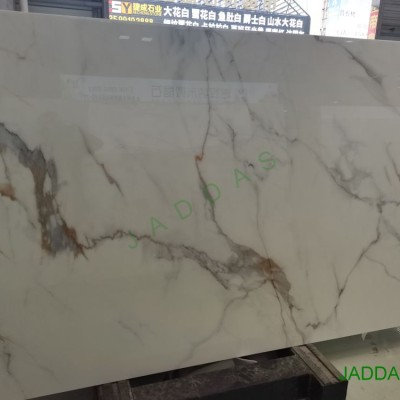 Carrara nano glass slab