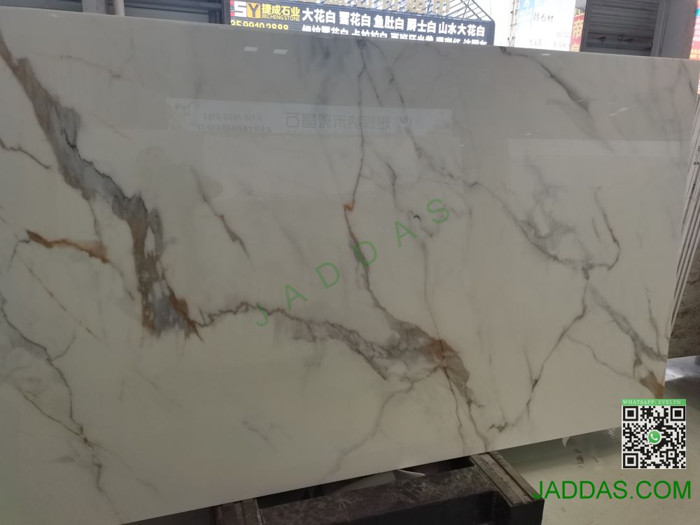 Carrara nano glass slab