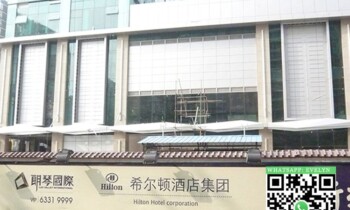 Nano glass for wall cladding of Beijing Hilton Group Nano glass for Beijing Hilton Group