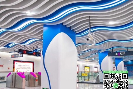 Nano glass wall cladding of Chengdu Metro Line 5 Nano glass wall cladding of Chengdu Metro Line 5