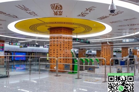 Nano glass project of Chengdu Metro Line 4 Nano glass project of Chengdu Metro Line 4