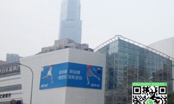 Nano glass for exterior wall of Dalian Centennial Nano glass for exterior wall of Dalian Centennial