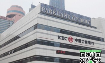 Nano glass for exterior wall of Dalian Centennial Nano glass for exterior wall of Dalian Centennial