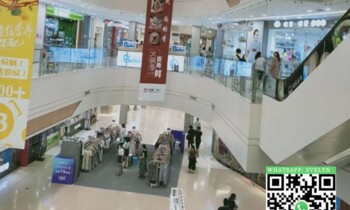 Nano glass used in interior decorate of Dandong love sea Nano glass used in interior decorate of Dandong love sea