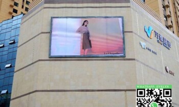 Nano glass used in interior decorate of Dandong love sea Nano glass used in interior decorate of Dandong love sea