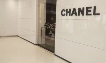 Nano glass used in interior wall panel of Hangzhou Building CHANEL Nano glass used in interior wall panel of Hangzhou Building CHANEL