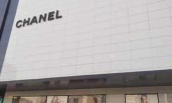Commercial Buildings Nano glass used in exterior wall panel of Hangzhou Building CHANEL