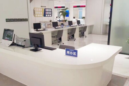 Pure white Nano glass bar top for Huzhou Citizen Service Center project Pure white Nano glass bar top for Huzhou Citizen Service Center project