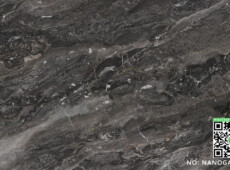NO.: Nanoglass 24
Name: Brown nano glass 24 NO.: Nanoglass 24