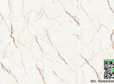 NO.: Nanoglass 25
Name: Cream Block of nano glass NO.: Nanoglass 25
