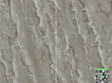 NO.: Nanoglass 26
Name: nano glass 26 NO.: Nanoglass 26