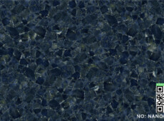 NO.: Nanoglass 54
Name: nano glass 54 NO.: Nanoglass 54