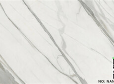 NO.: Nanoglass 67
Name: nano glass 67 NO.: Nanoglass 67
