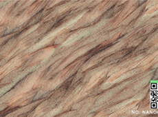 NO.: Nanoglass 73
Name: nano glass 73 NO.: Nanoglass 73