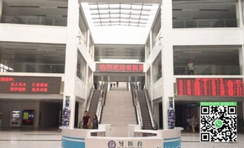 Nano glass for column cladding of People's Hospital of Ganyu District, Lianyungang City project Nano glass for column cladding of People's Hospital of Ganyu District, Lianyungang City project