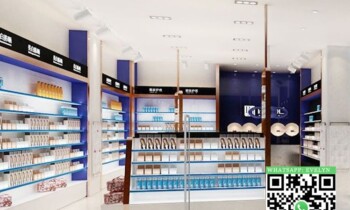 White Nano glass for Shenzhen Olay Store White Nano glass for Shenzhen Olay Store