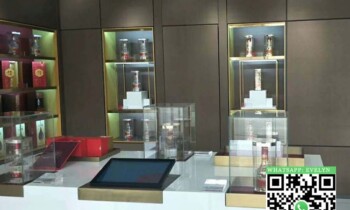 Nano Glass for Wuliangye Project Nano Glass for Wuliangye Project