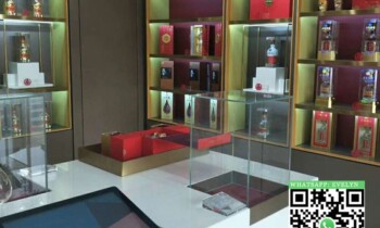 Nano glass for Wuliangye Project Nano glass for Wuliangye Project