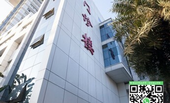 Nano glass wall facade for Xiamen Ninth Hospital project Nano glass wall facade for Xiamen Ninth Hospital project