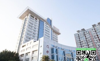 Nano glass wall cladding for exterior wall of Xiamen Ninth Hospital Nano glass wall cladding for exterior wall of Xiamen Ninth Hospital