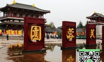 Nano glass products for Xi'an Datang Furong Garden project Nano glass products for Xi'an Datang Furong Garden project